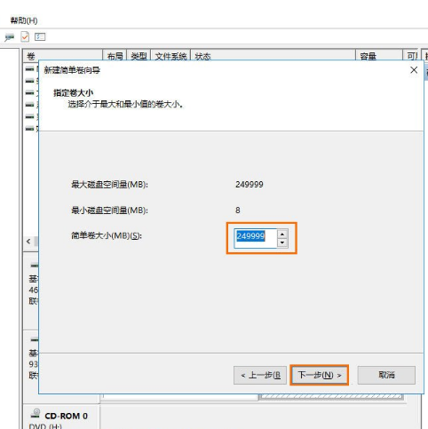 移动硬盘 移动硬盘