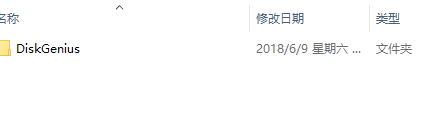 引用不可用位置 引用不可用位置