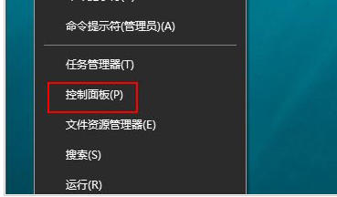 win10 win10