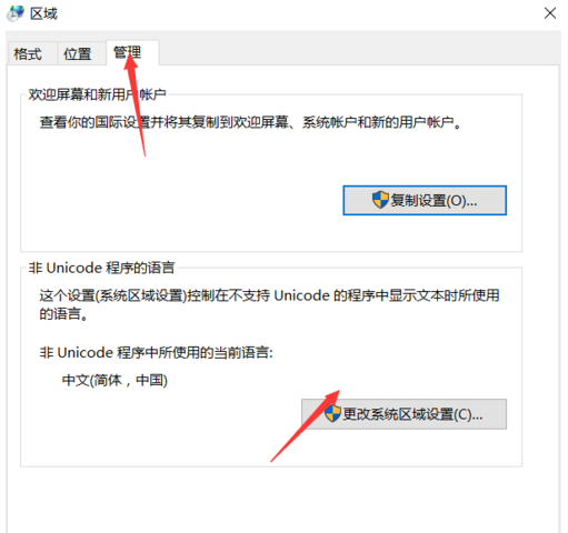 应用程序 应用程序