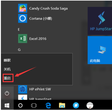 win10 win10