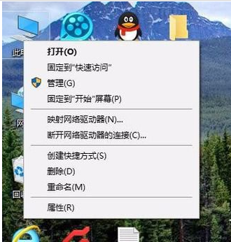 硬盘 硬盘
