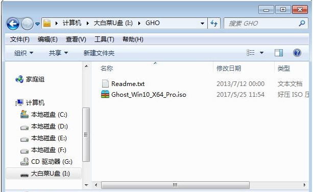Win10 Win10