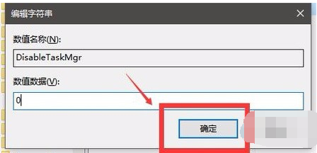 已停止工作 已停止工作