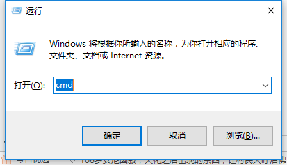 mac地址 mac地址