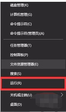 windows资源管理器已停止工作 windows资源管理器已停止工作