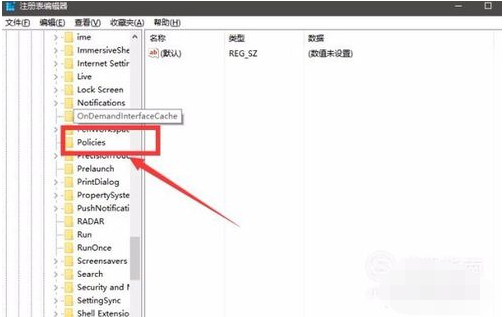 资源管理器 资源管理器