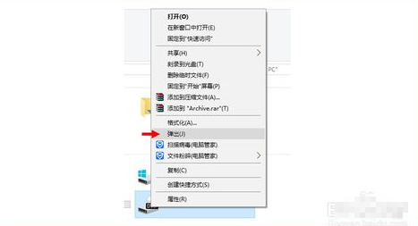 光盘 光盘