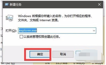 资源管理器 资源管理器