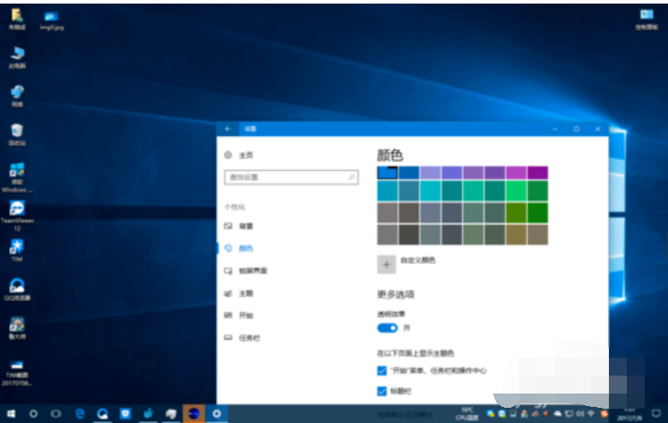 win10 win10