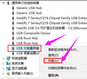 怎么办 怎么办