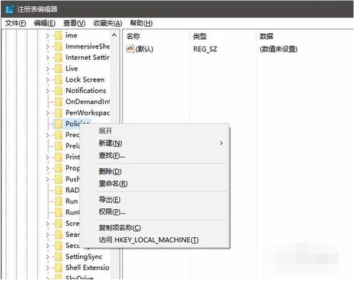 资源管理器 资源管理器