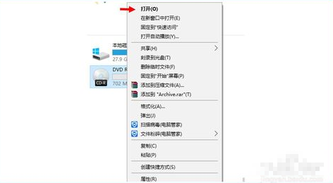 光驱刻录 光驱刻录