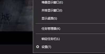 已停止工作 已停止工作