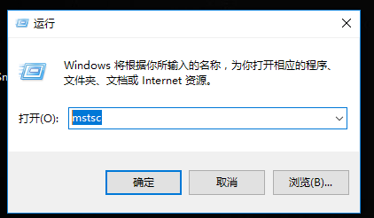 控制电脑 控制电脑