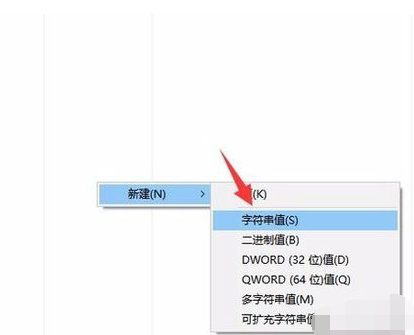资源管理器 资源管理器