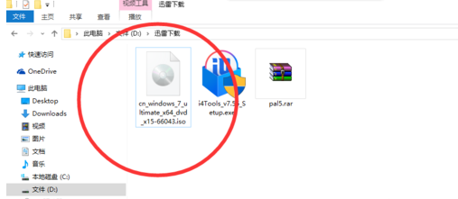 怎么打开 怎么打开
