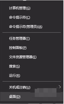 已停止工作 已停止工作
