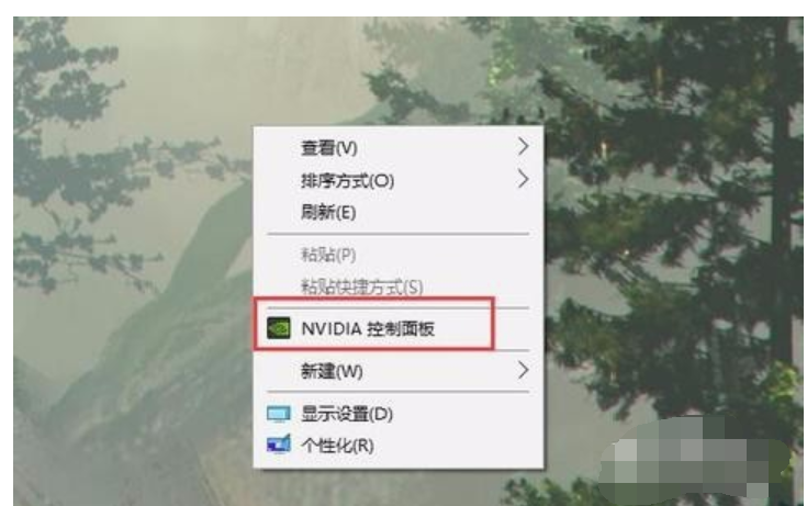 fps fps