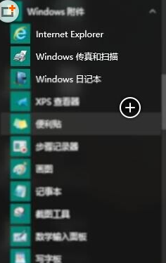 扫描仪 扫描仪