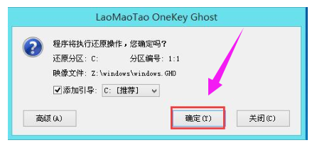 U盘重装 U盘重装