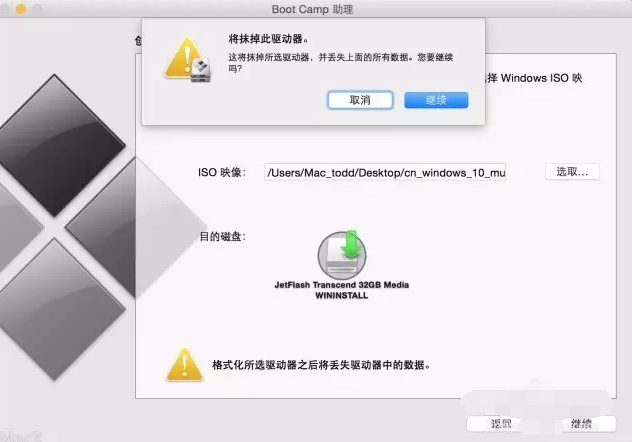 win10 win10