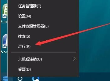 win10怎么全屏游戏 win10怎么全屏游戏