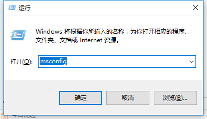 系统启动项 系统启动项