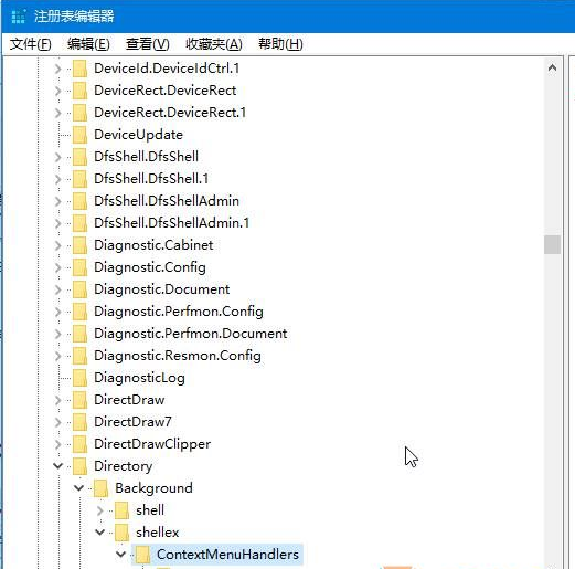 win10右键 win10右键