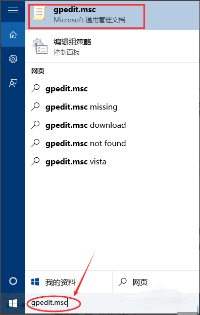 win10 win10