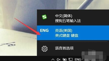 win10输入法禁用ime win10输入法禁用ime