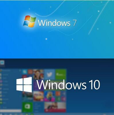 win10和win7谁更流畅 win10和win7谁更流畅