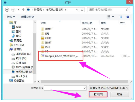 笔记本 笔记本