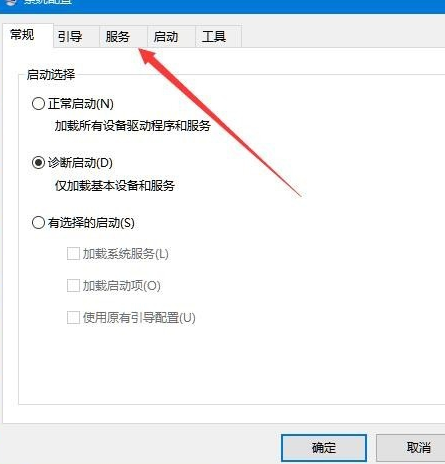 需要重启 需要重启