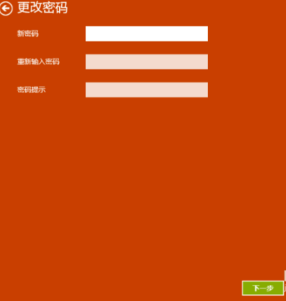 win10设置开机密码 win10设置开机密码