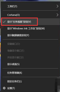 虚拟桌面 虚拟桌面