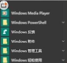 扫描仪 扫描仪