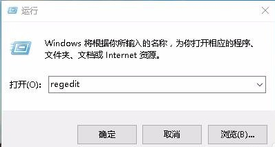 win10怎么全屏游戏 win10怎么全屏游戏