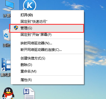 电脑没声音 电脑没声音