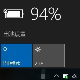 笔记本电脑 笔记本电脑