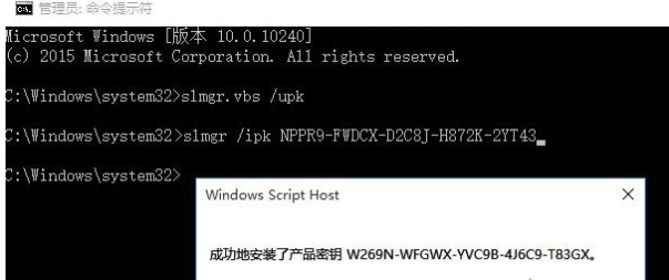 激活密钥 激活密钥