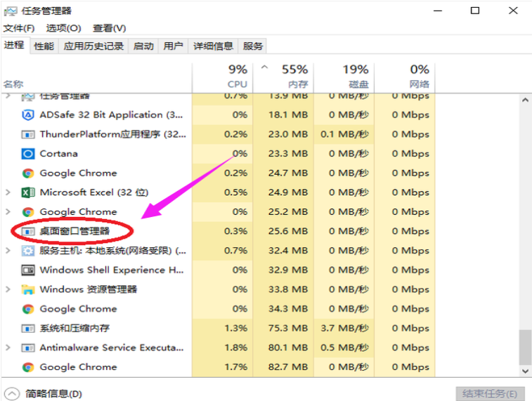 菜单打不开 菜单打不开