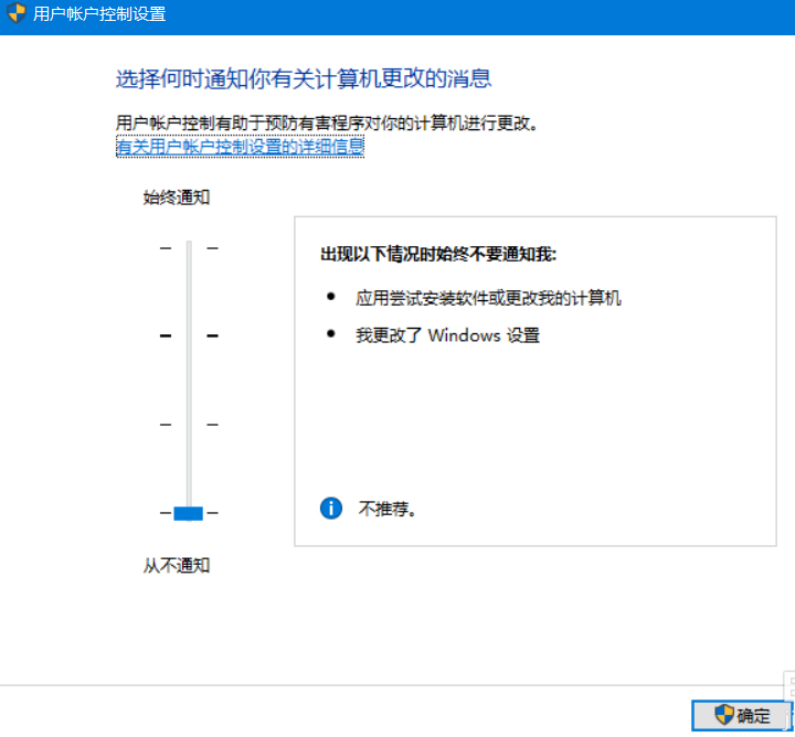 win10 win10