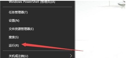 无法打开操作中心 无法打开操作中心