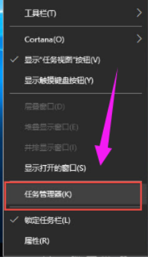 菜单打不开 菜单打不开