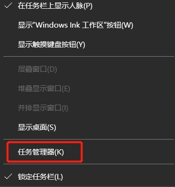 减少笔记本耗电 减少笔记本耗电