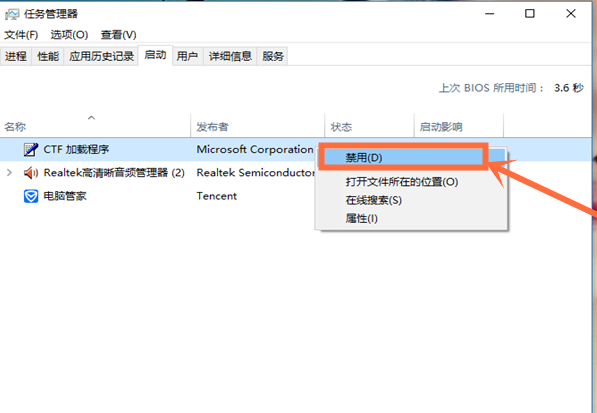 win10 win10