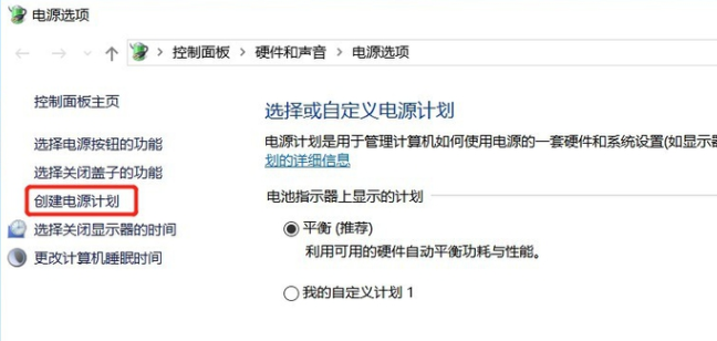 减少笔记本耗电 减少笔记本耗电