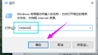 管理员账号 管理员账号