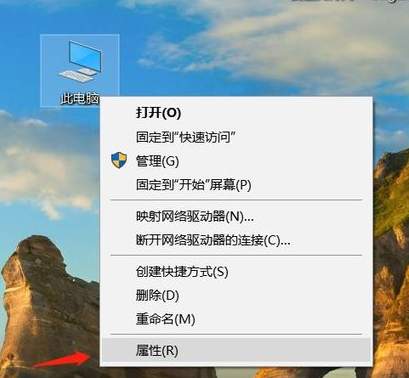 降低笔记本电脑功耗 降低笔记本电脑功耗